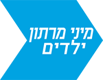 מיני מרתון ילדים